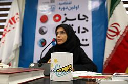 نشست خبری اولین دوره جایزه داستان تهران