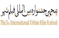 اهمیت و نقش تبلیغ در معرفی آثار سینمایی بررسی می شود؛