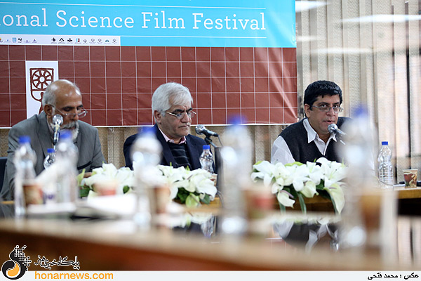 نشست خبری نخستین جشنواره فیلم های علمی اهواز