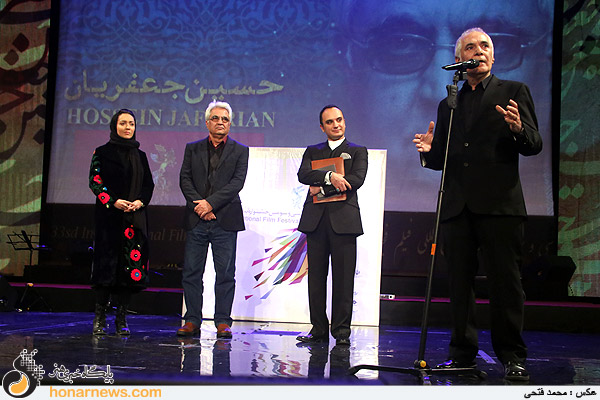 افتتاح سی و سومین جشنواره بین المللی فیلم فجر