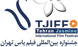 ارسال 12 فیلم پويانمايي به جشنواره فيلم ياس