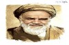 پیام امام خمینی (ره) به مناسبت عید قربان روی آنتن می‌رود