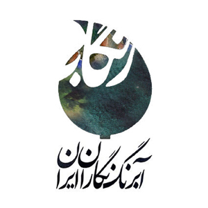 «رنگاب» شکل گرفت