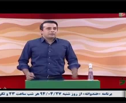 کمدین «خندوانه» خواننده شد