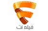 حمایت «فیلم نت» از برندگان جشنواره سینماحقیقت