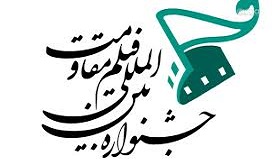 هنرمندی که تمام قد، پای سینمای دینی و ارزش‌های اخلاقی انقلاب ایستاد