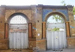 رییسی که دیگران را نیز در حفاظت سهیم می داند