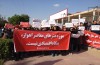 تجمع اعتراضی مقابل موزه هنرهای معاصر اهواز: موزه دارایی ملی است نه ملک شخصی!