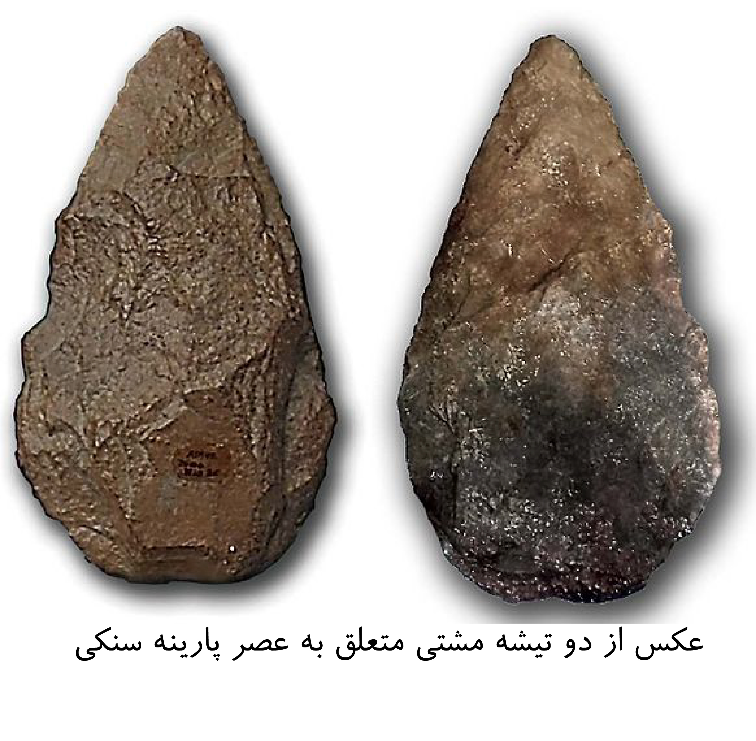 شروع پروژه تحقیقاتی مشترک باستان‌شناسان ایرانی و دانمارکی