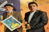 آخرین فیلم مرحوم علیرضا سجادپور اکران می‌شود