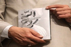 کتاب «روح‌الله»؛ بازخوانی مردی برای همه تاریخ
