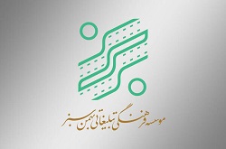 توضیحات مدیرعامل بهمن سبز درباره سانس‌بندی سینماها