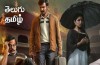 «سرآغاز» هندی به تلویزیون می‌آید