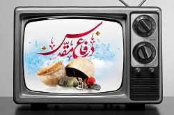 تلویزیون به استقبال هفته دفاع مقدس می رود