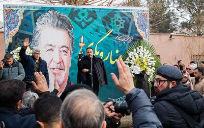 ما فقط یک بازیگر را از دست ندادیم