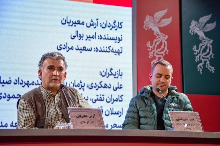 پرونده‌های واقعی را بررسی کردیم