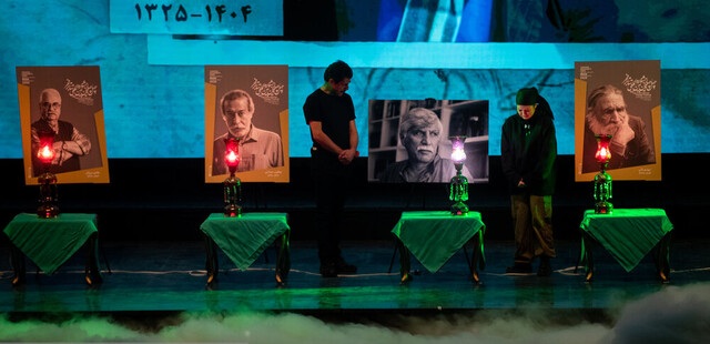 تئاتر فجر به پایان رسید تئاتر فجر به پایان رسید