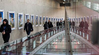 انتشار اولین آرای مردمی فیلم فجر