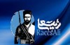 آغاز پیش تولید فیلم سینمایی و مینی سریال «رئیس‌علی»