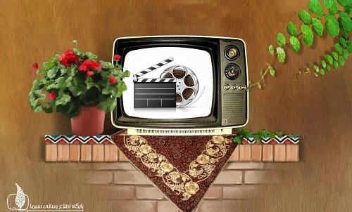 نگاهی به فیلم‌های آخر هفته تلویزیون
