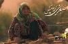 «خلیفه» به همراه «صغری رئیس» به «پاتوق مستند» می‌آید